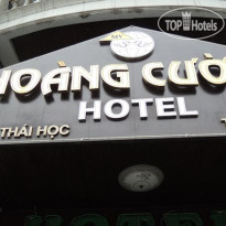 Hoang Cuong Hotel