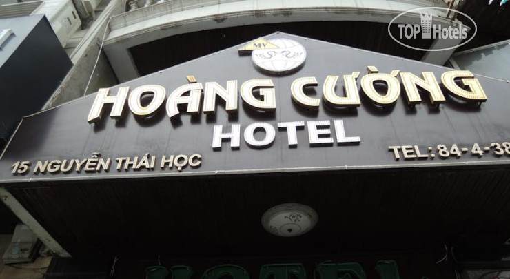 Фотографии отеля  Hoang Cuong Hotel 1*