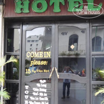 Hoang Cuong Hotel