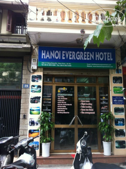 Фотографии отеля  Hanoi Evergreen Hotel 2*