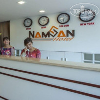 Nam San Hotel 