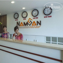 Nam San Hotel 