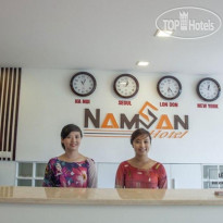 Nam San Hotel 