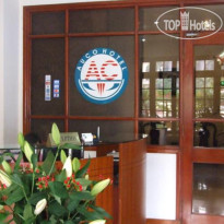 Auco Hotel