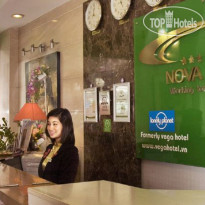 Nova Hotel 