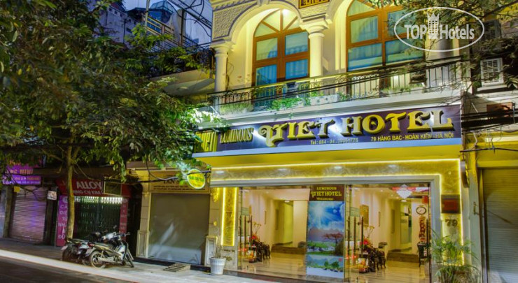 Luminous Viet Hotel