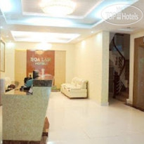 Hanoi Hoa Lam Hotel 