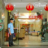 Hanoi Hoa Lam Hotel 