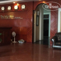 The Ky Moi Hotel