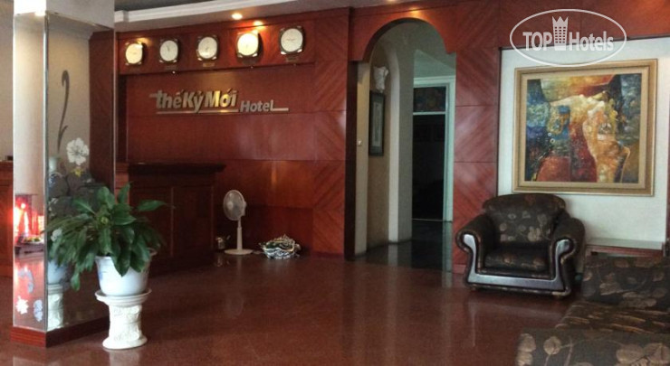 The Ky Moi Hotel