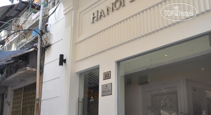 Фотографии отеля  Hanoi Elite Hotel 2*