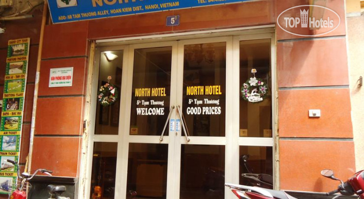 Фотографии отеля  North Hostel N.2 