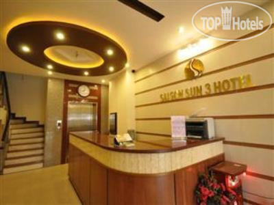 Saigon Sun Hotel 3