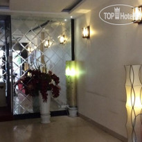 Smart Hotel 1 