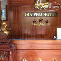 Gia Phu Hotel 