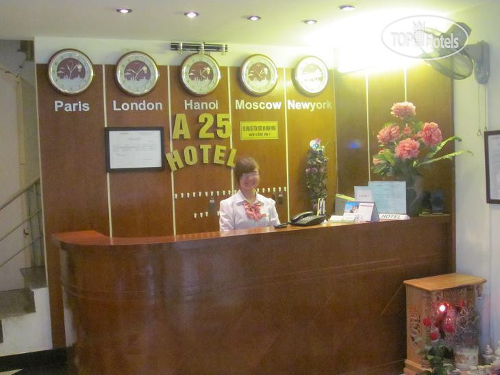 Фотографии отеля  A25 Hotel New Asean  1*