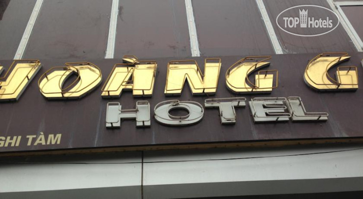 Фотографии отеля  Hoang Gia Hotel 2*