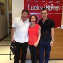 Lucky Hotel 69 