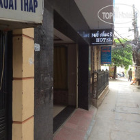 Pho Vang 3  