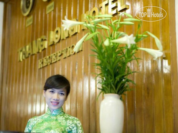 Фотографии отеля  Thang Long 1 Hotel 1*