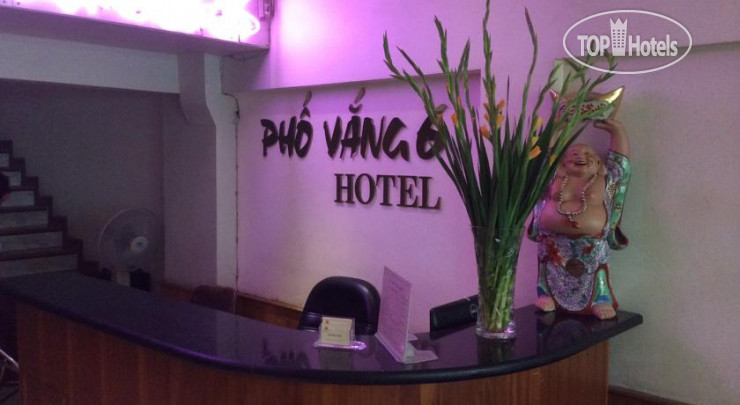 Фотографии отеля  Pho Vang 6 1*
