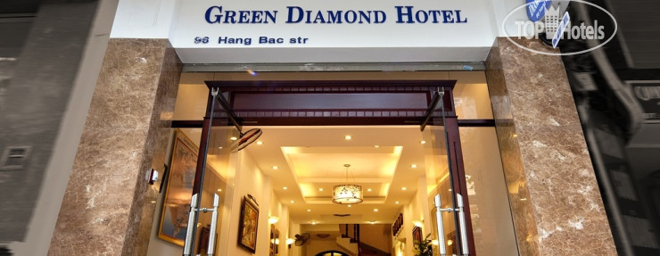Фотографии отеля  Green Diamond Hotel 2*