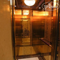 Essence Palace Hotel