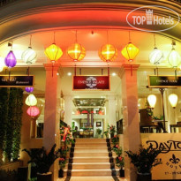 Essence Palace Hotel