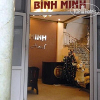 Binh Minh Hotel - 84 Ngoc Khanh 1*