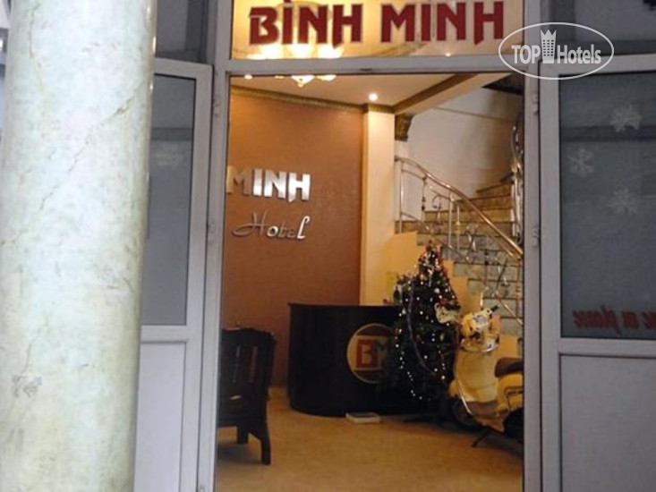 Фотографии отеля  Binh Minh Hotel - 84 Ngoc Khanh 1*