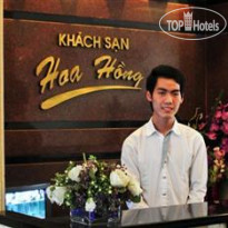 Hoa Hong 4 Hotel 