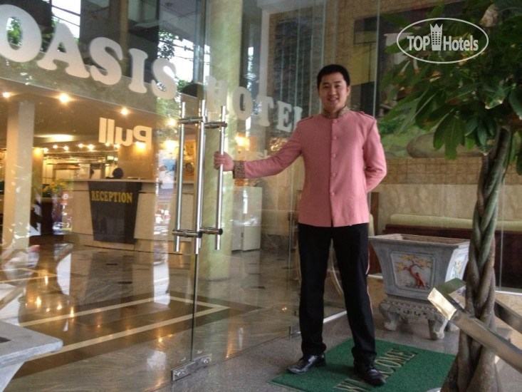 Oasis Hotel