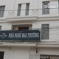 Mai Villa - Mai Phuong 2 