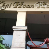 Khai Hoan Hotel 2*