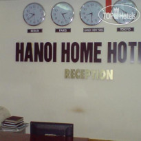 Hanoi Home Hotel 