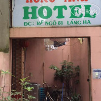 Hong Anh Hotel 