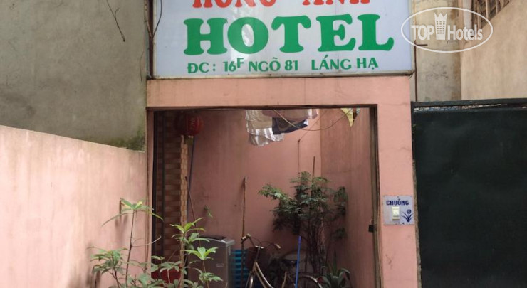 Фотографии отеля  Hong Anh Hotel 