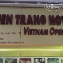 Thien Trang Hotel 