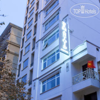 Adamas Hanoi Hotel 3*