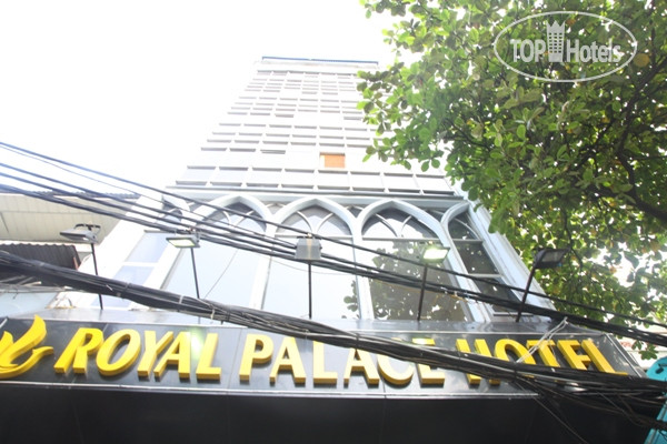 Фотографии отеля  Royal Palace Hotel 2 3*
