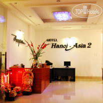 Hanoi Asia 2 Hotel