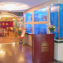 Hanoi Hotel 