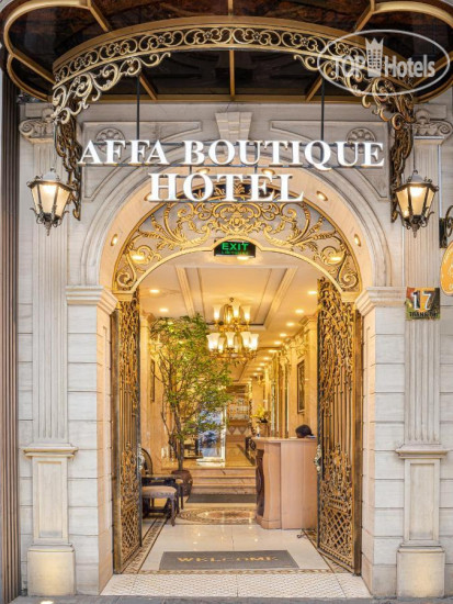 Hotel photo Affa Boutique Hotel 3*