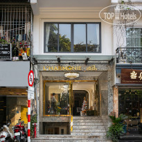 San Palace Hotel 
