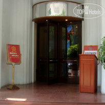 Hoa Binh Hotel 