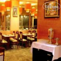 Cosiana Hotel Hanoi  