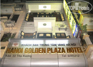 Фотографии отеля  Hanoi Golden Plaza 1*