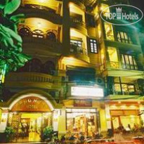 Hong Ngoc 1 Hotel 