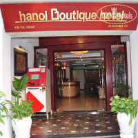 Hanoi Boutique Hotel 2 3*