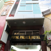 Royal Palace 